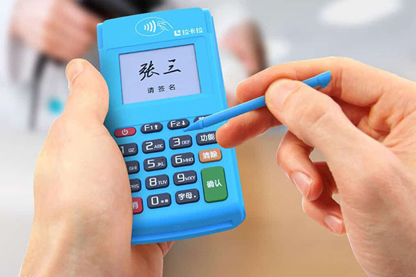 pos機(jī)能綁定銀行卡嗎（pos機(jī)綁自己的儲蓄卡有影響嗎）