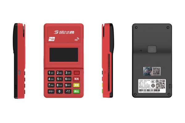 手機pay在pos上的使用，pos機手機pay是什么意思