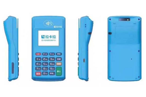 pos機怎么用pos機使用步驟詳解