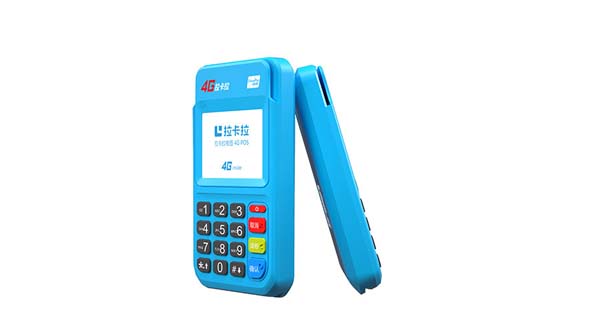 銀聯(lián)pos機個人免費申請,pos機是什么行業(yè)？