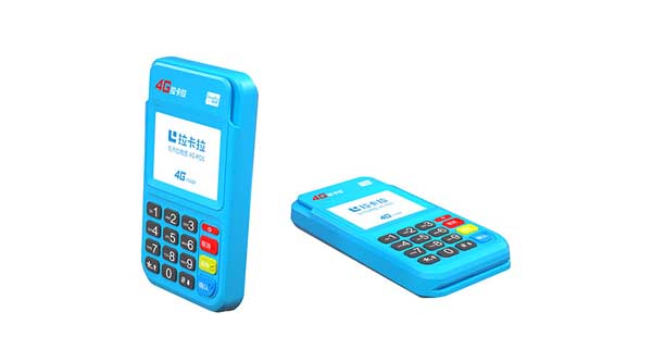 銀行的POS機(jī)怎么辦理，怎么辦理pos機(jī)?