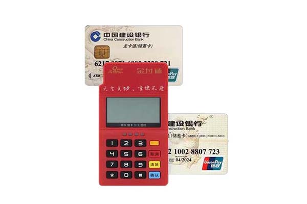 拉卡拉POS機(jī)有年齡限制嗎，女人可以注冊(cè)刷卡機(jī)pos機(jī)嗎
