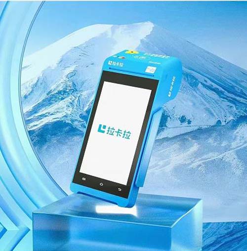 有人用過拉卡拉智能POS機嗎？這個支持掃碼支付嗎？