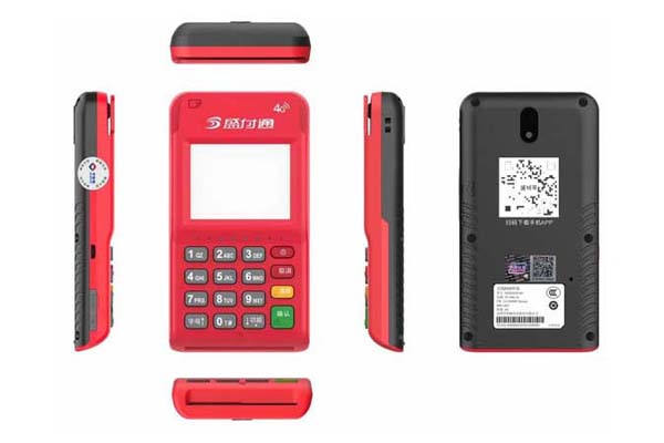 濮陽拉卡拉電簽pos機(jī)_拉卡拉電簽pos app