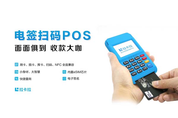 06費(fèi)率1000多少手續(xù)費(fèi)，信用ka卡轉(zhuǎn)支付寶1000扣多少手續(xù)費(fèi)