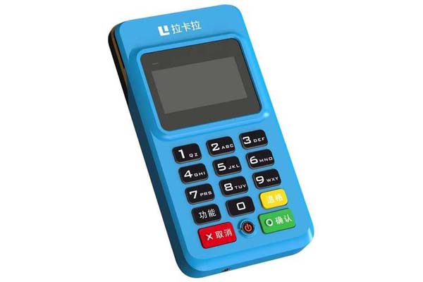 手續(xù)費低的pos機，哪家銀行的pos機手續(xù)費低
