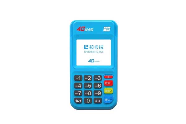 信用ka卡刷卡費率突然變高（刷卡費率高了）