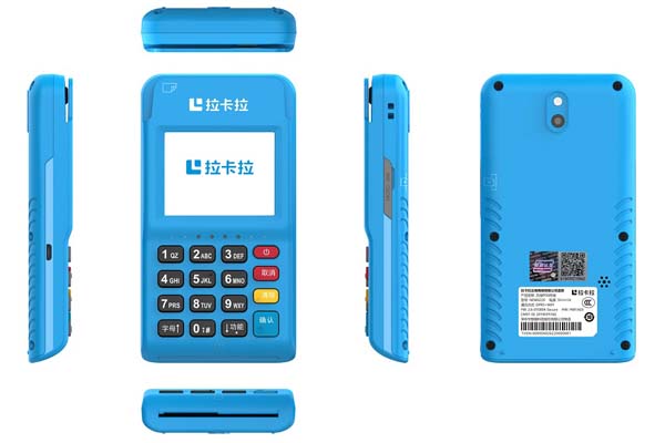 個人pos機是怎么辦理的,2023年各大POS機費率明細是多少？