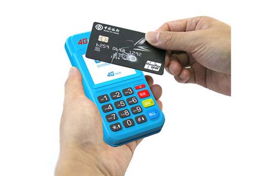 財(cái)付通的pos機(jī)安全嗎