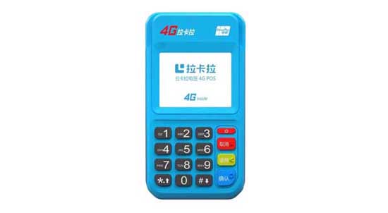 銀聯(lián)商務(wù)POS機(jī)加盟：開啟創(chuàng)業(yè)新時代