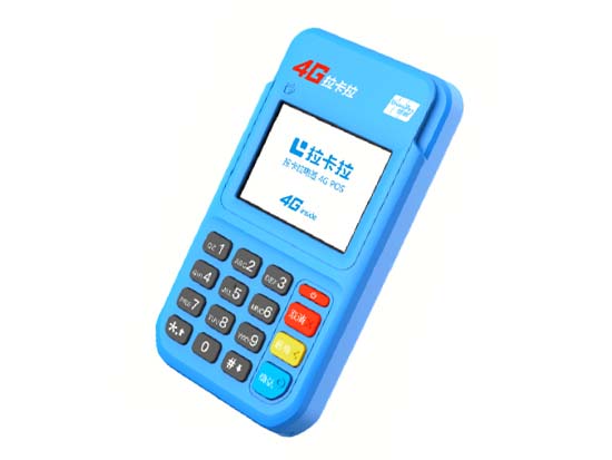 如何在信宜市辦理POS機？_合法pos機