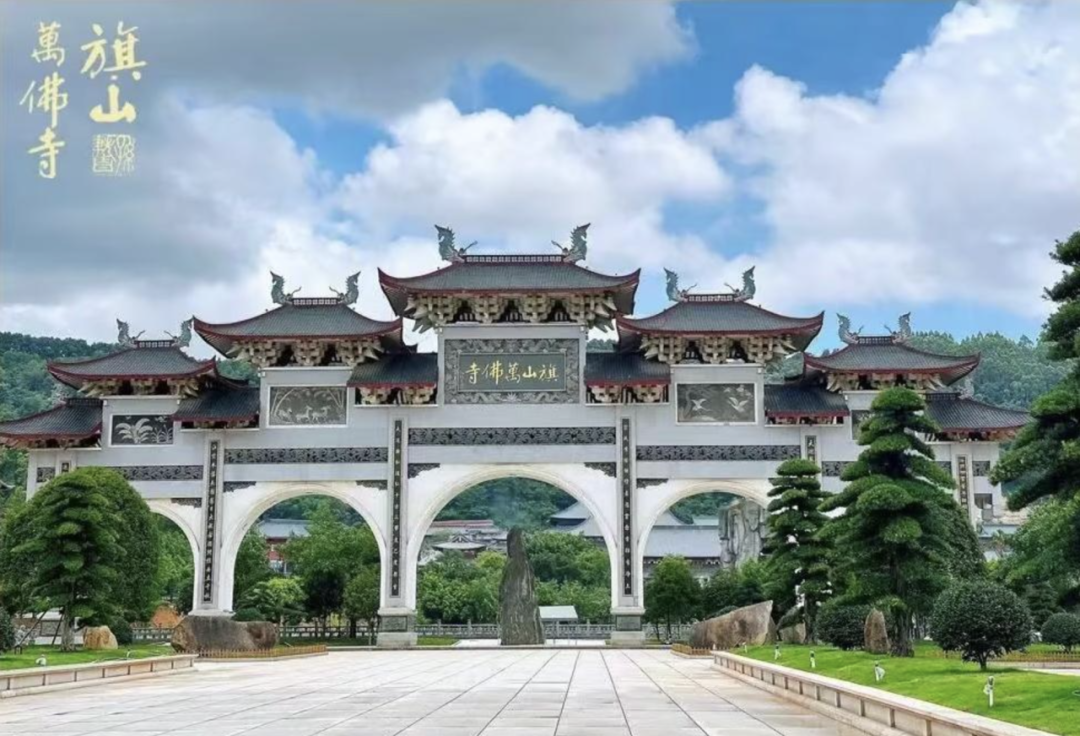 千年古剎煥“新顏”，星驛付宗教方案開啟廟宇收款數(shù)字化升級(jí)新程