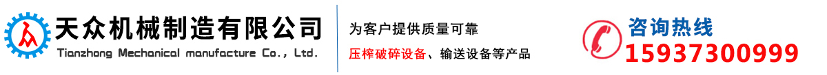 智能pos機(jī)辦理-手機(jī)移動(dòng)pos機(jī)申請(qǐng)-銀聯(lián)刷卡pos機(jī)